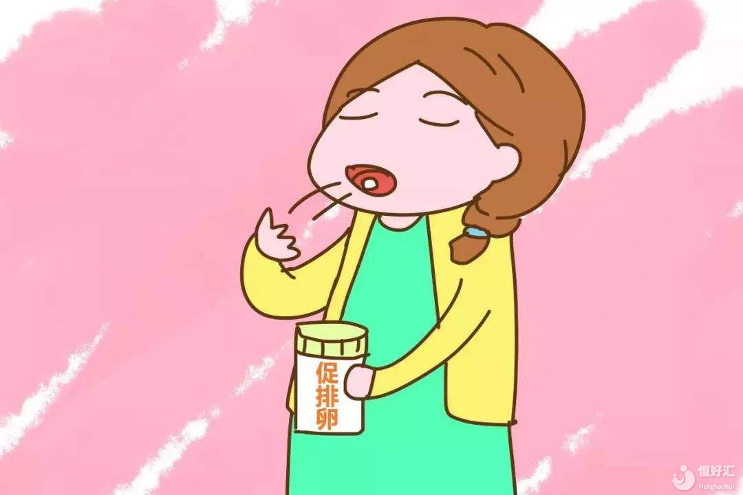 卵巢功能衰退，促排卵也沒用？謠言！