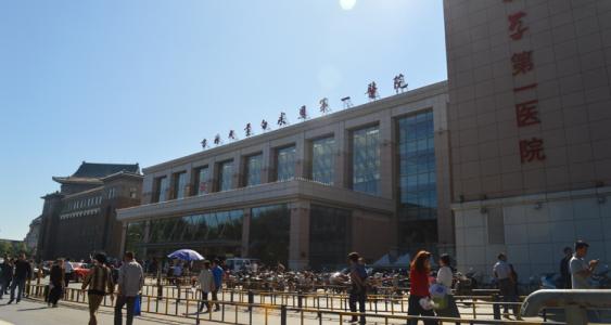 醫院大圖