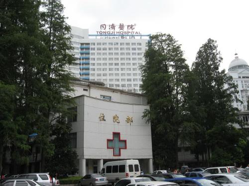醫院大圖