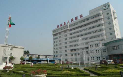 醫院大圖