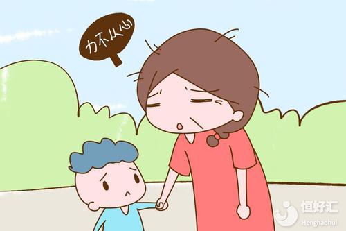 早生娃跟晚生娃沒(méi)有區(qū)別？幕后的真相嚇一跳！