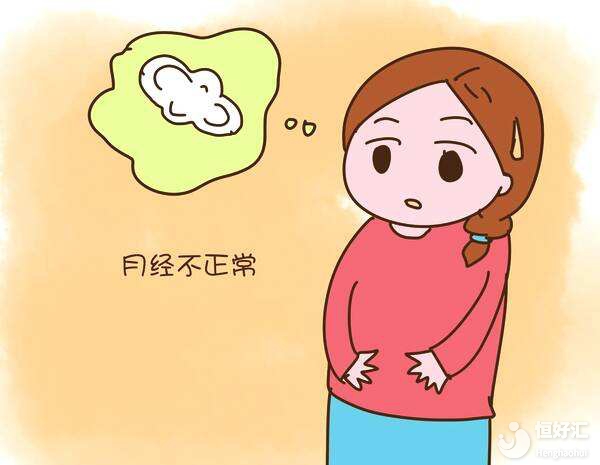 辟謠：月經(jīng)量少了？那說(shuō)明你老了！
