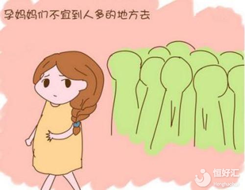 懷孕初期要注意這些事，對胎兒的發育很重要！