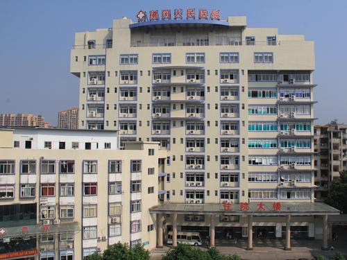 醫院大圖