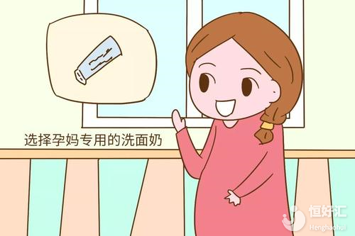 孕期保護好這些地方，產后或許會快速恢復