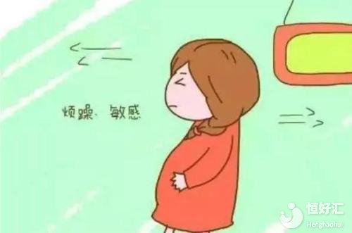 這4點方法助你順利生產(chǎn)，害怕陣痛的孕媽必看！