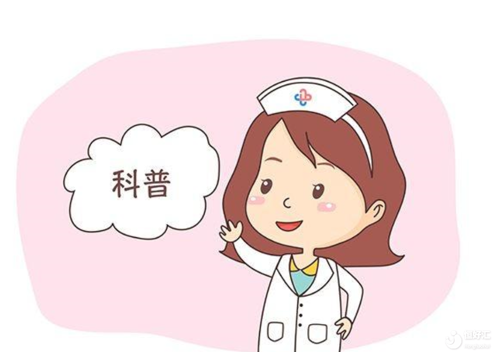 預防宮頸癌，除了打疫苗，知道這些更重要！