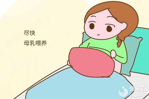 產(chǎn)后第一天請關(guān)注這3個問題，有利身體恢復(fù)！
