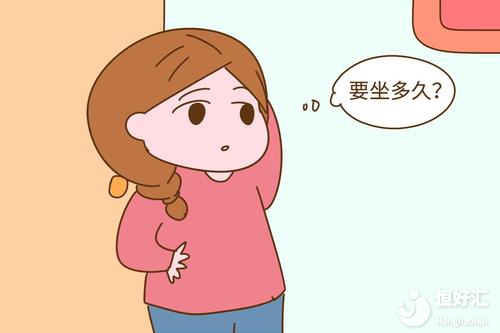 專家提醒你：這5種“月子”要不得，不然……