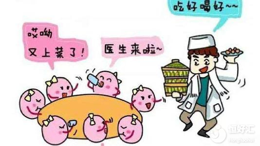  試管取卵為什么會(huì)取出空卵泡？這幾點(diǎn)很關(guān)鍵