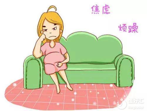 產前焦慮癥?這里教你如何簡單解壓，記得收藏
