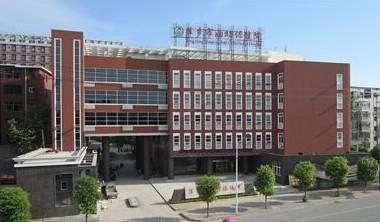 萍鄉市婦幼保健院