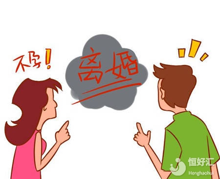 不孕不育能治好嗎？醫生終于說出真相……