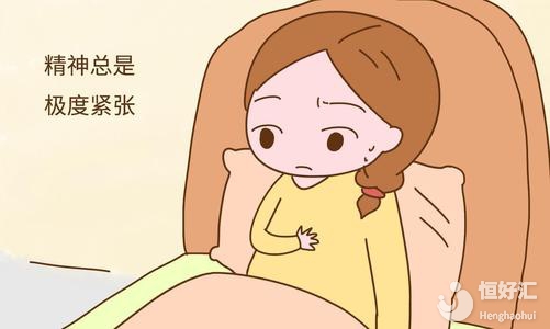 這4大危險(xiǎn)分子會(huì)影響好孕，別說你不知道