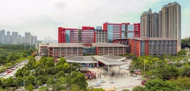 南寧市婦幼保健院