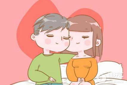 <strong>易孕體質可以養出來？看看你做到了這幾點沒有？</strong>