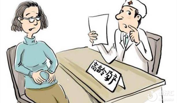 50歲能做試管嬰兒嗎？高齡試管成功率高嗎？