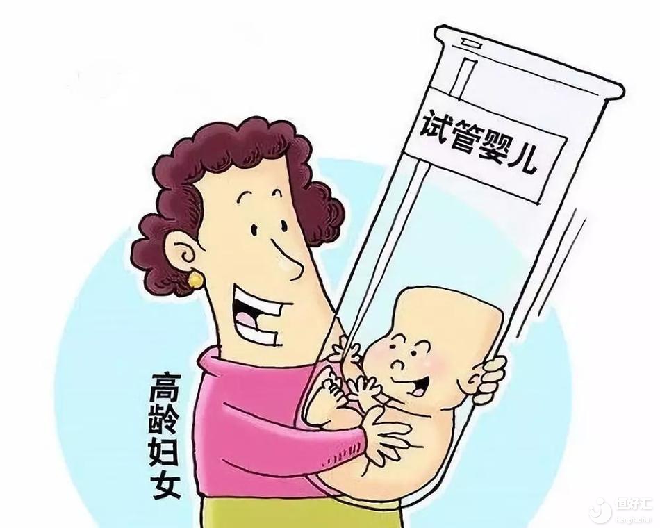 什么情況下適合做試管嬰兒？廣州生殖專家詳細分享！