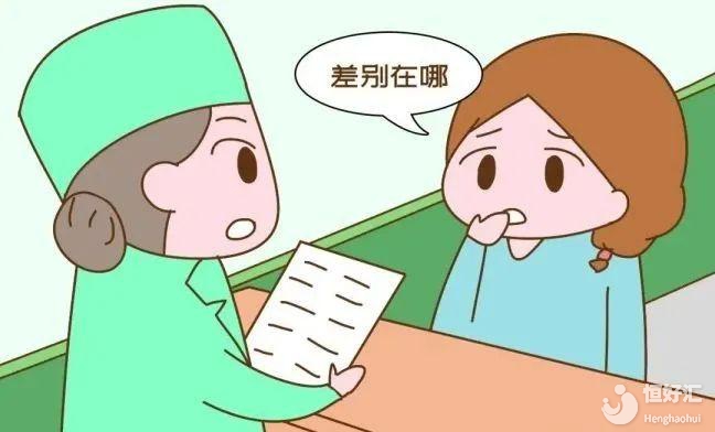 第幾代試管嬰兒最好?第三代是不是成功率最高的？