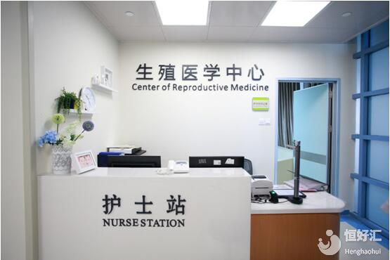 在深圳做試管嬰兒一般費用多少？3萬到30萬不等！