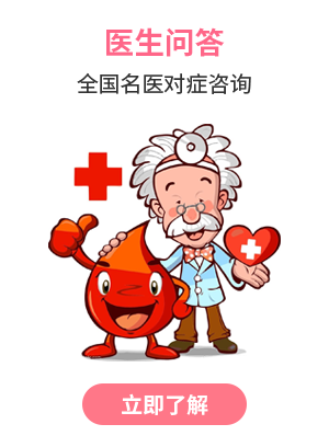 在線咨詢